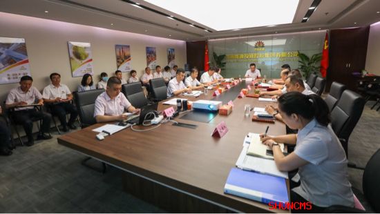 创世大发(中国)官方网站