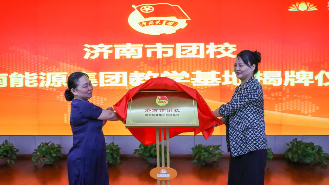 创世大发(中国)官方网站