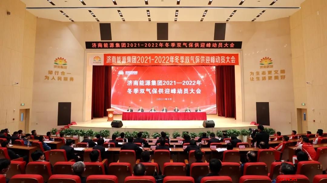 创世大发(中国)官方网站