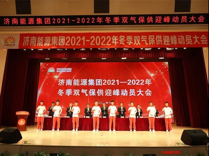 创世大发(中国)官方网站