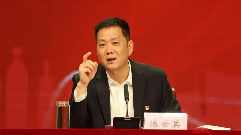 创世大发(中国)官方网站