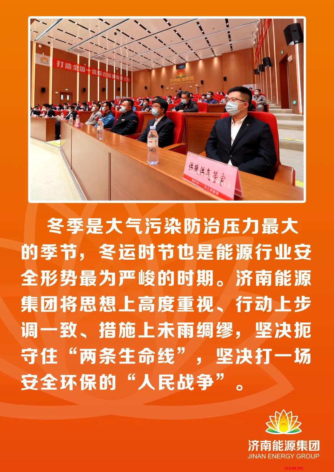 创世大发(中国)官方网站