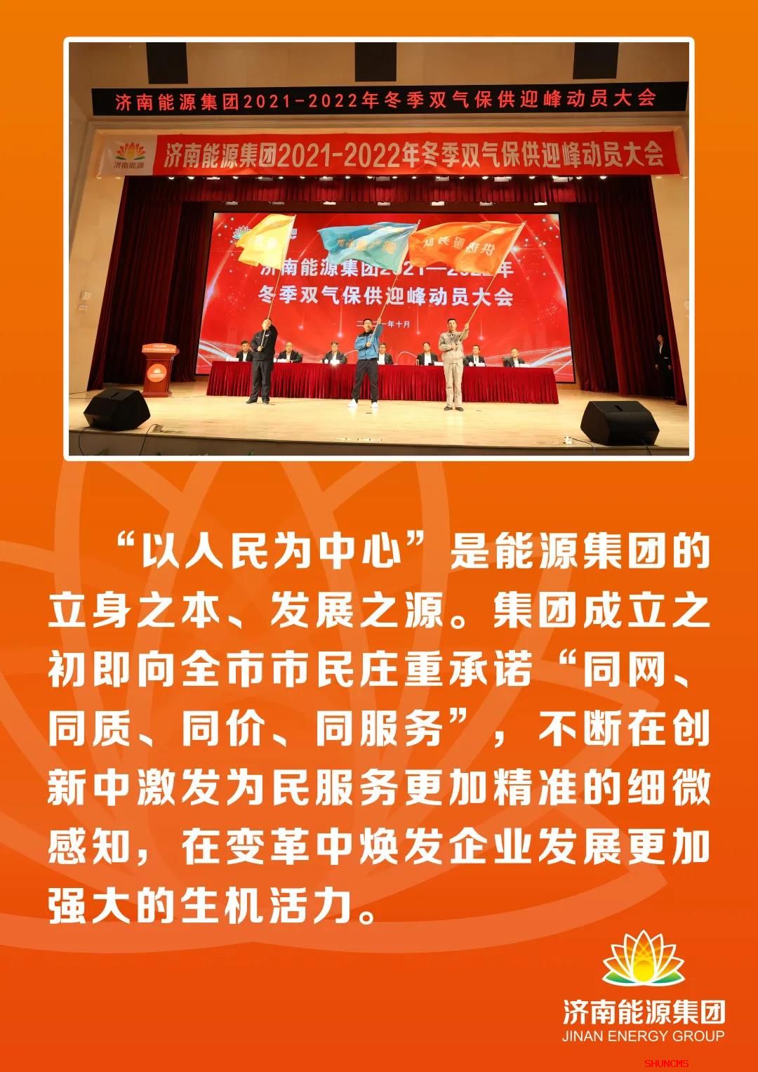 创世大发(中国)官方网站