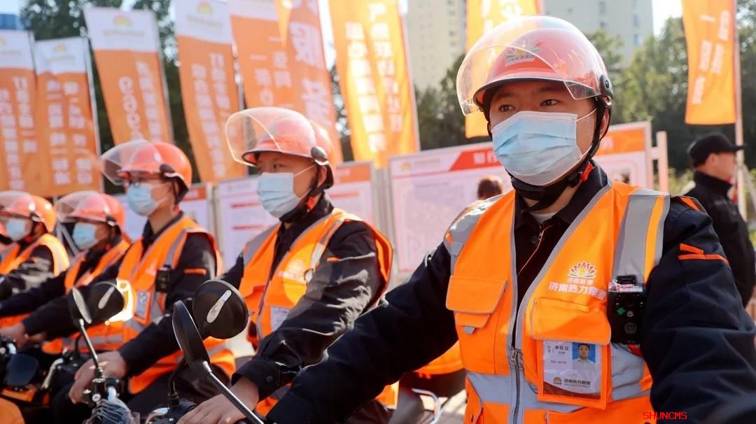 创世大发(中国)官方网站