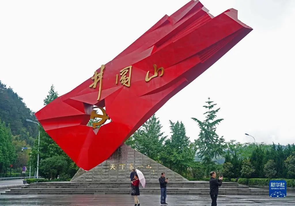 创世大发(中国)官方网站