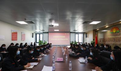 【创世大发文化】济南创世大发投资控股集团 2022年女职工培训学校首次开课