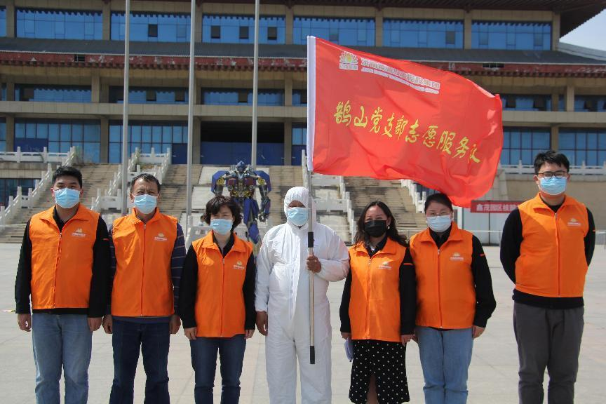 创世大发(中国)官方网站