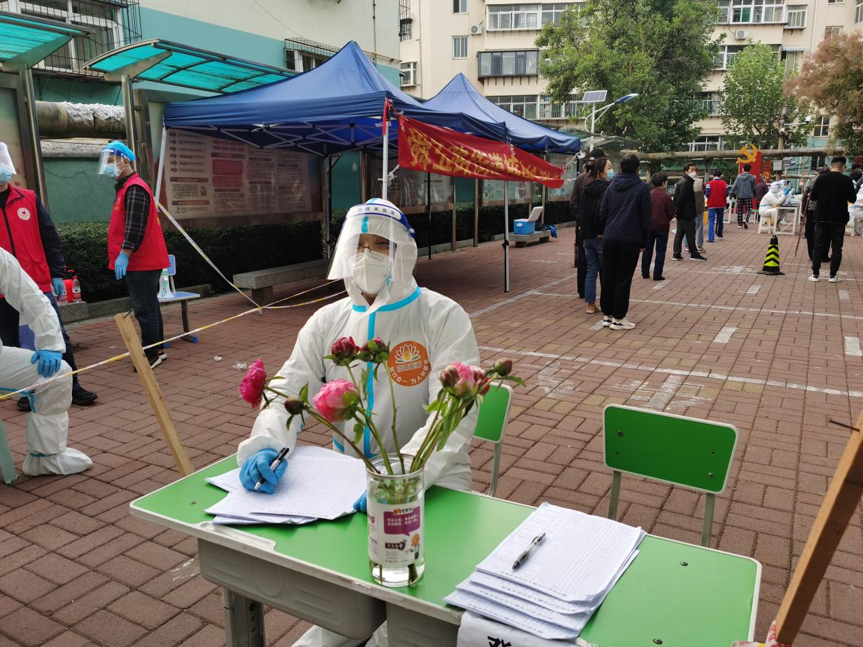 创世大发(中国)官方网站