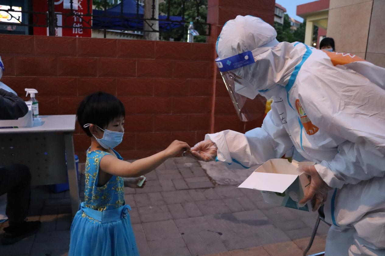 创世大发(中国)官方网站