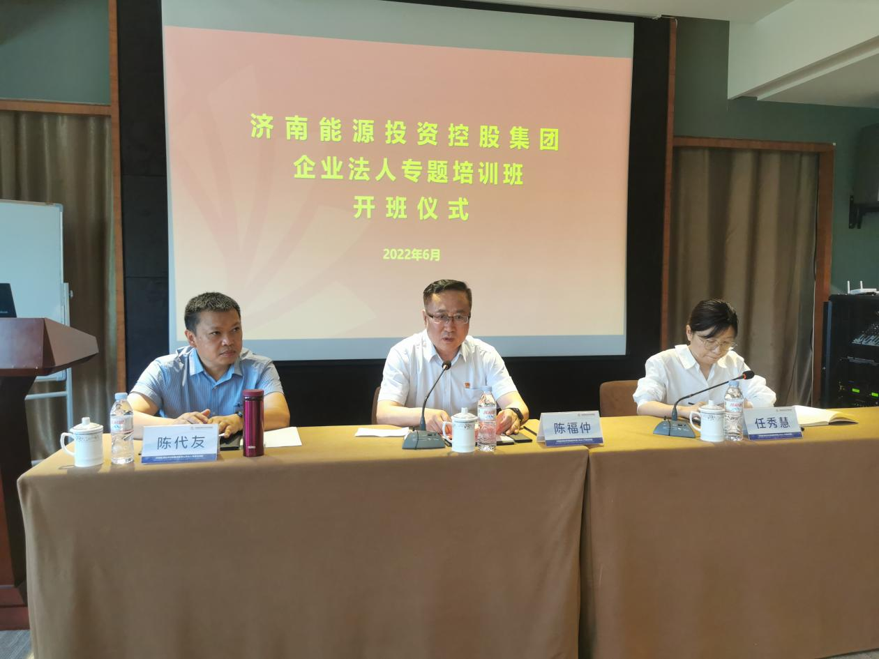 创世大发(中国)官方网站