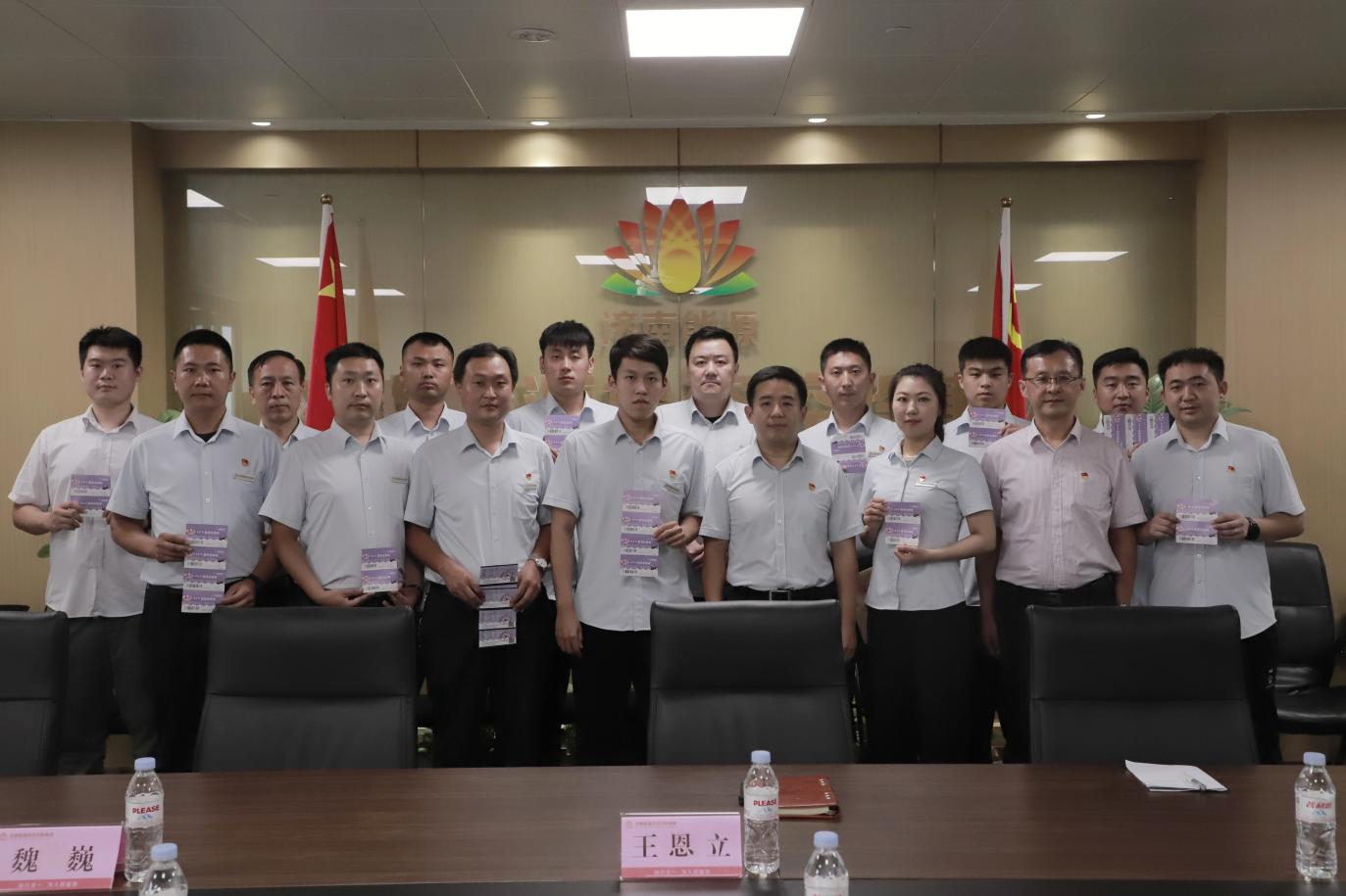 创世大发(中国)官方网站