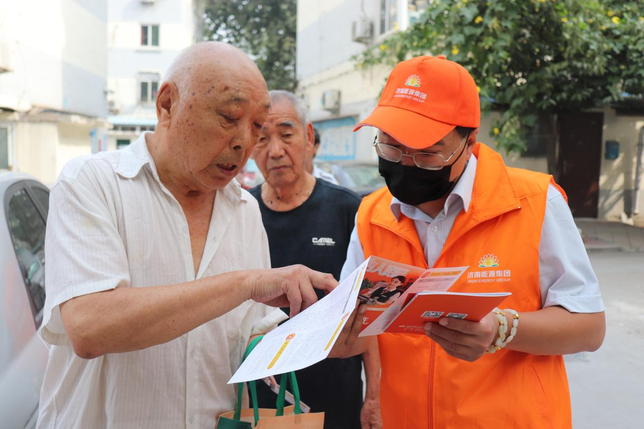 创世大发(中国)官方网站