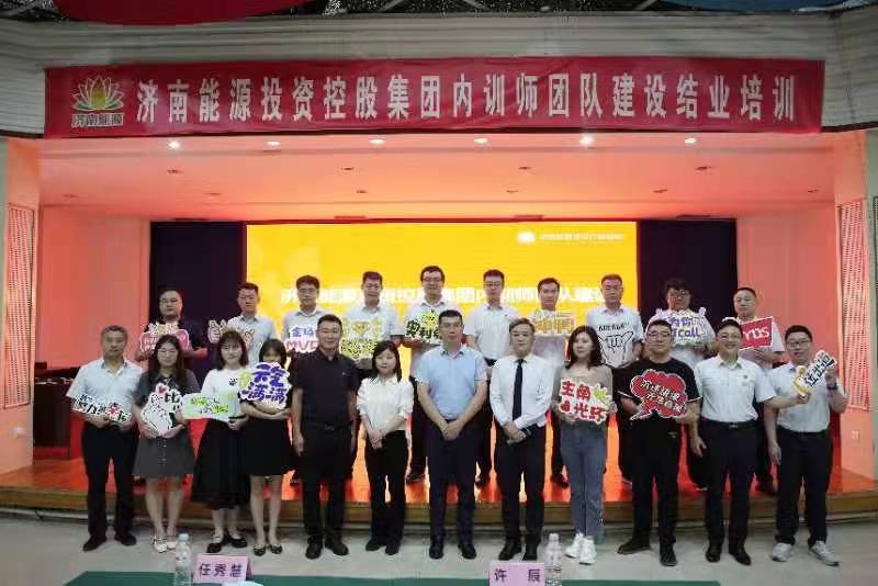 创世大发(中国)官方网站