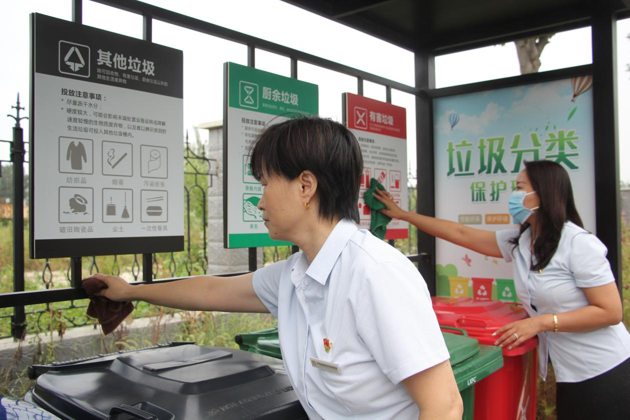 创世大发(中国)官方网站