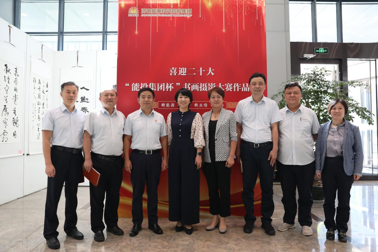 创世大发(中国)官方网站