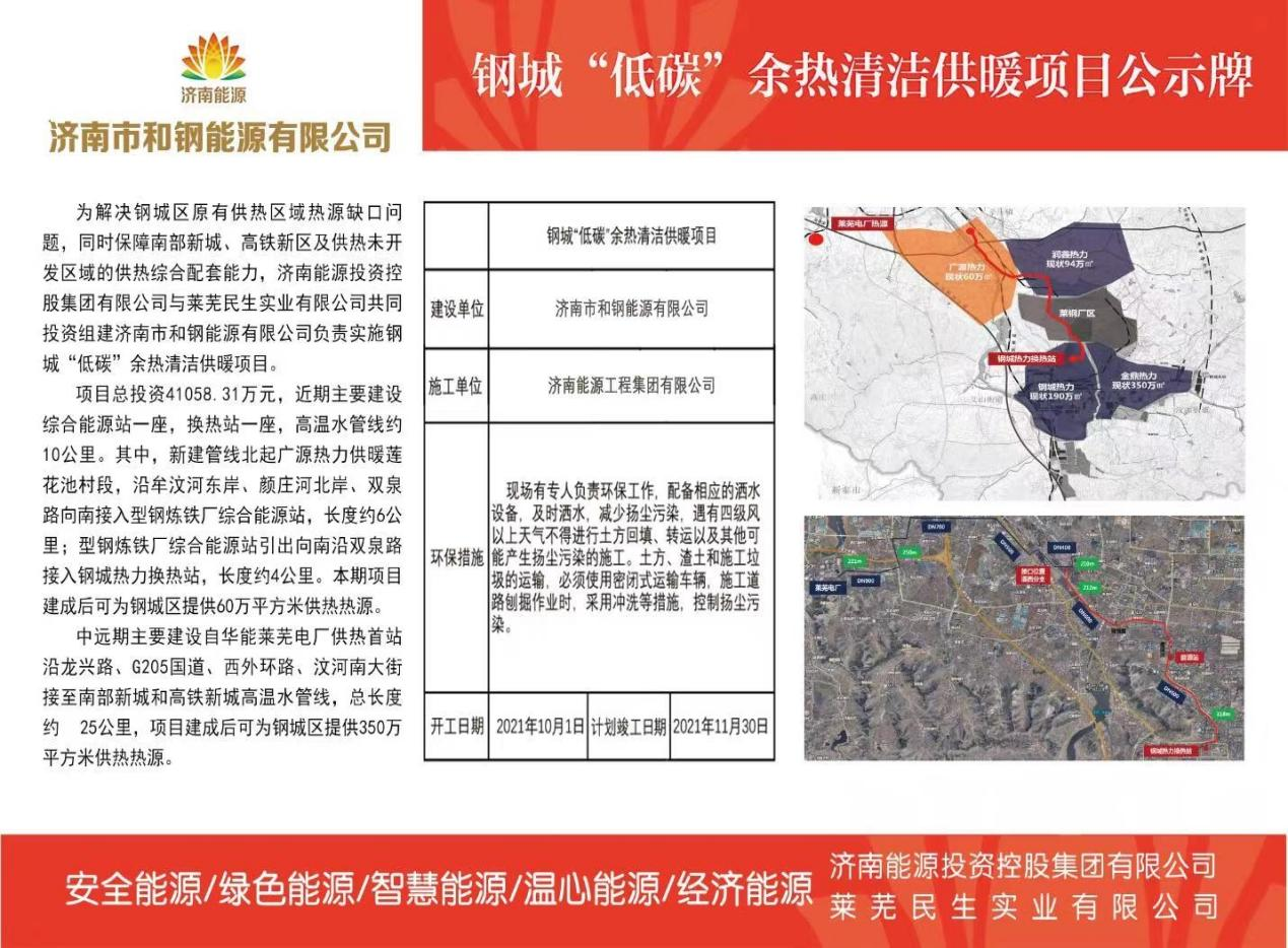 创世大发(中国)官方网站