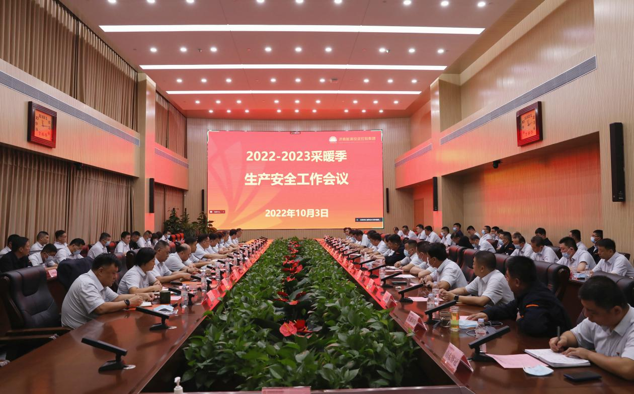 创世大发(中国)官方网站