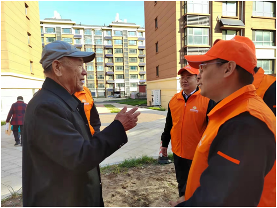 创世大发(中国)官方网站