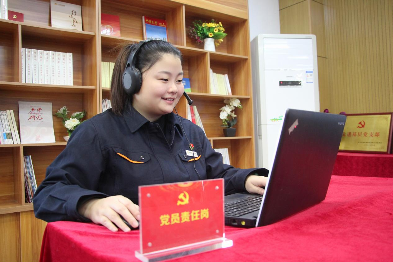 创世大发(中国)官方网站