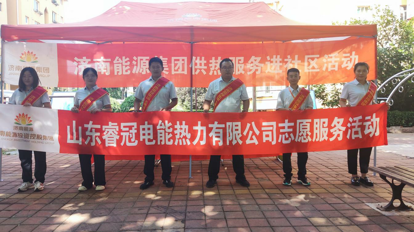 创世大发(中国)官方网站