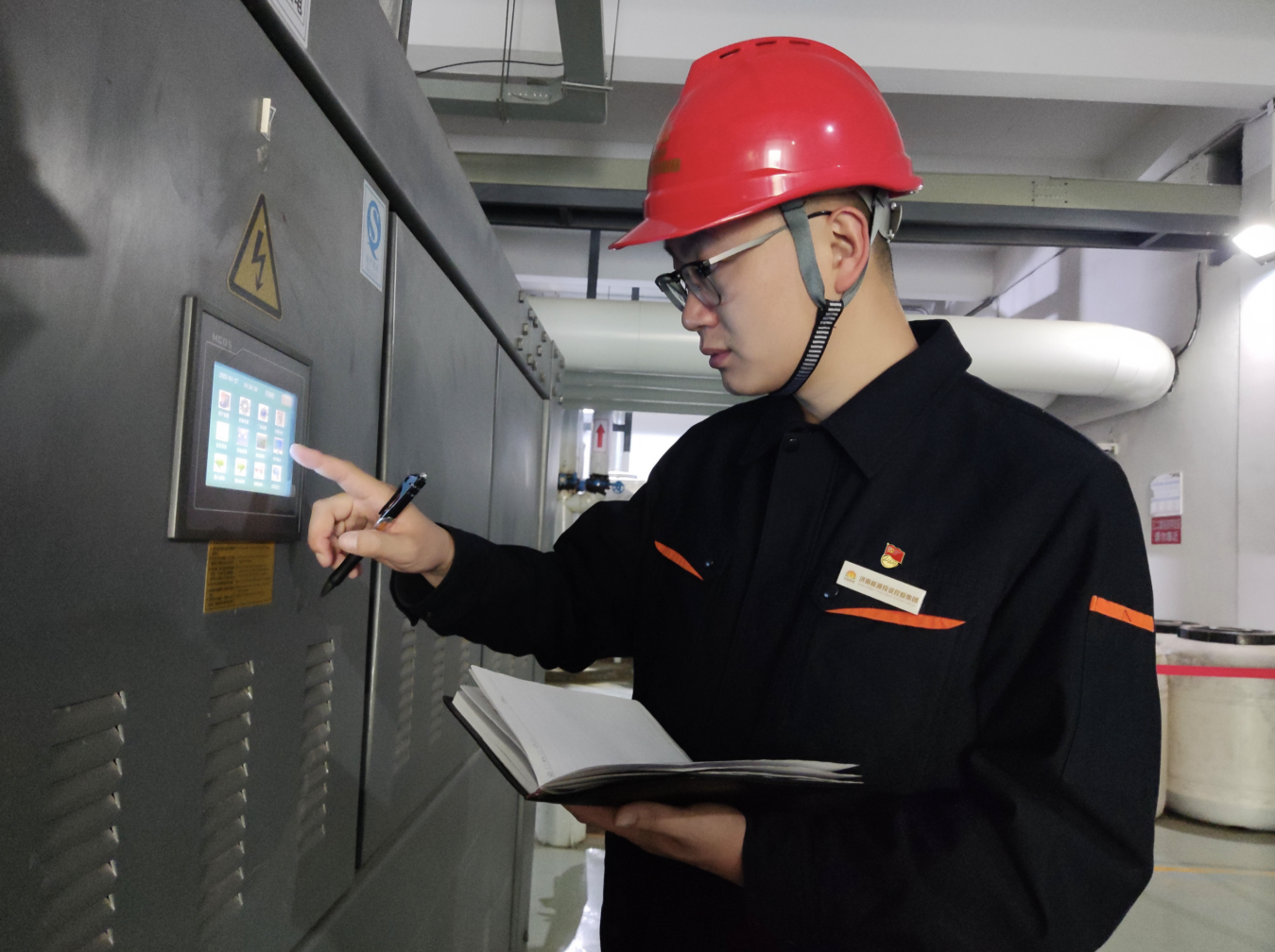 创世大发(中国)官方网站