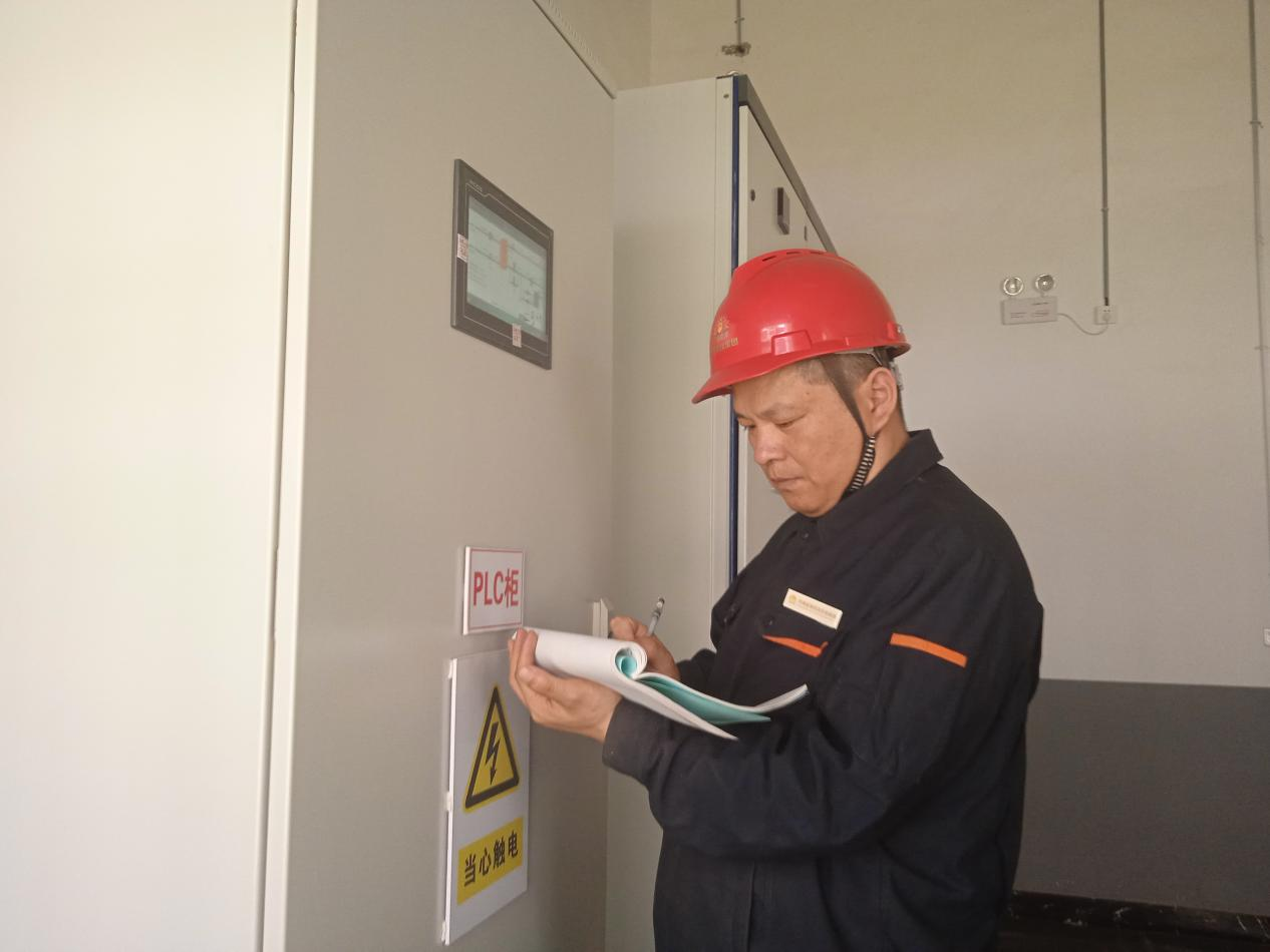 创世大发(中国)官方网站