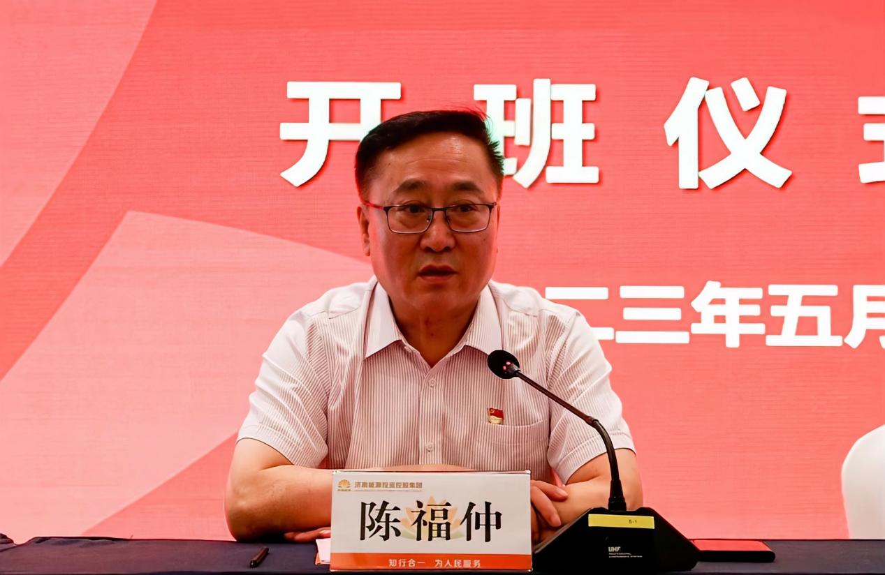 创世大发(中国)官方网站