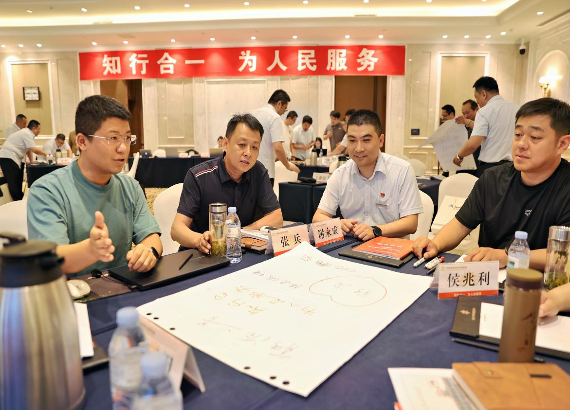 创世大发(中国)官方网站