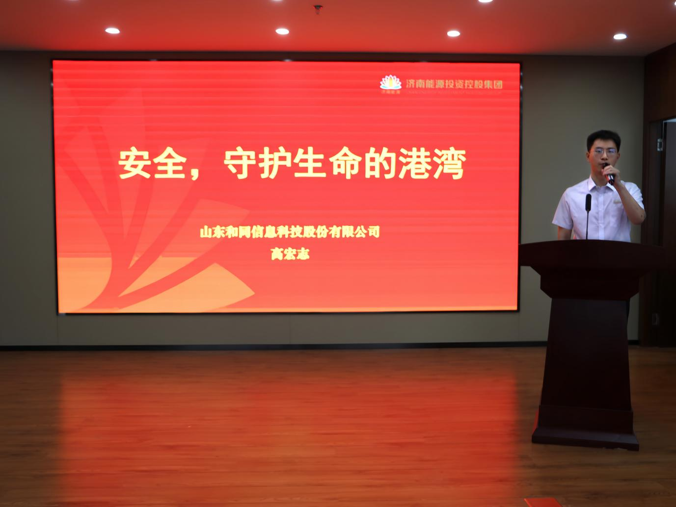 创世大发(中国)官方网站