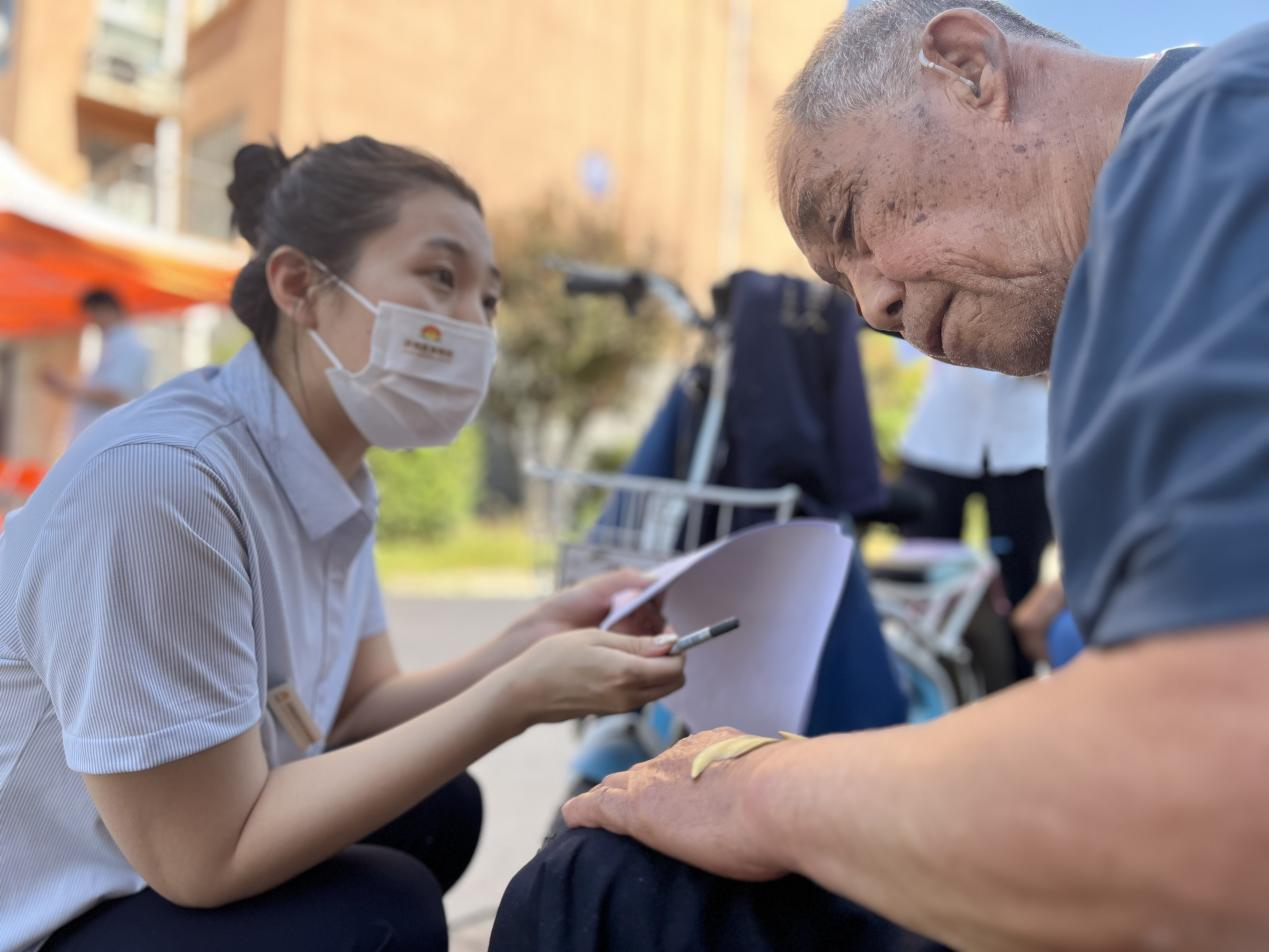 创世大发(中国)官方网站