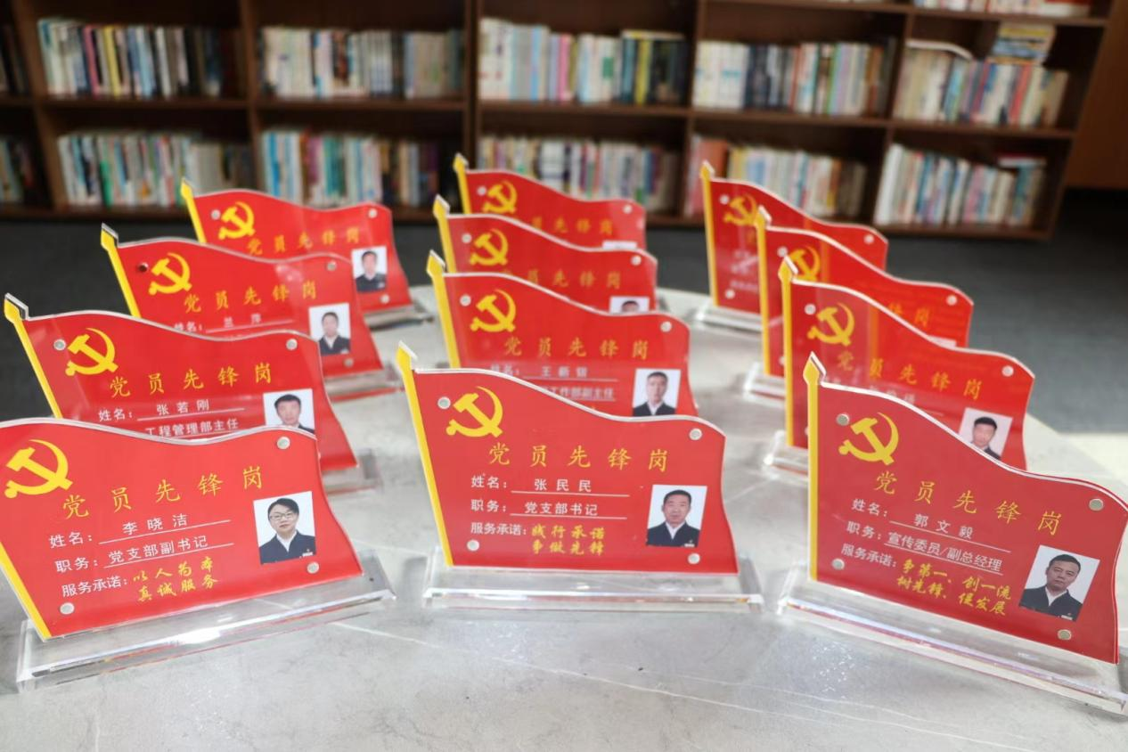 创世大发(中国)官方网站