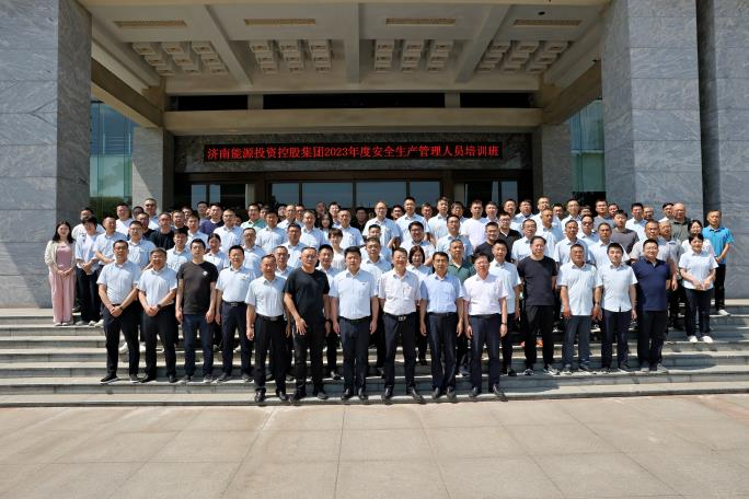 创世大发(中国)官方网站