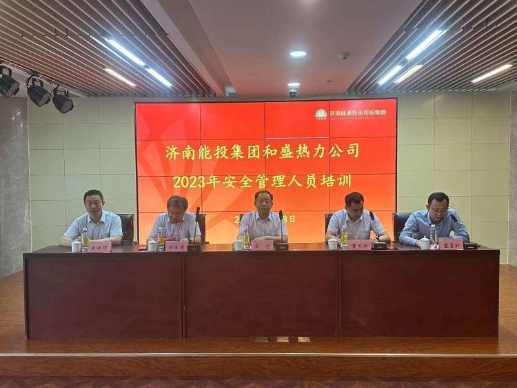 创世大发(中国)官方网站