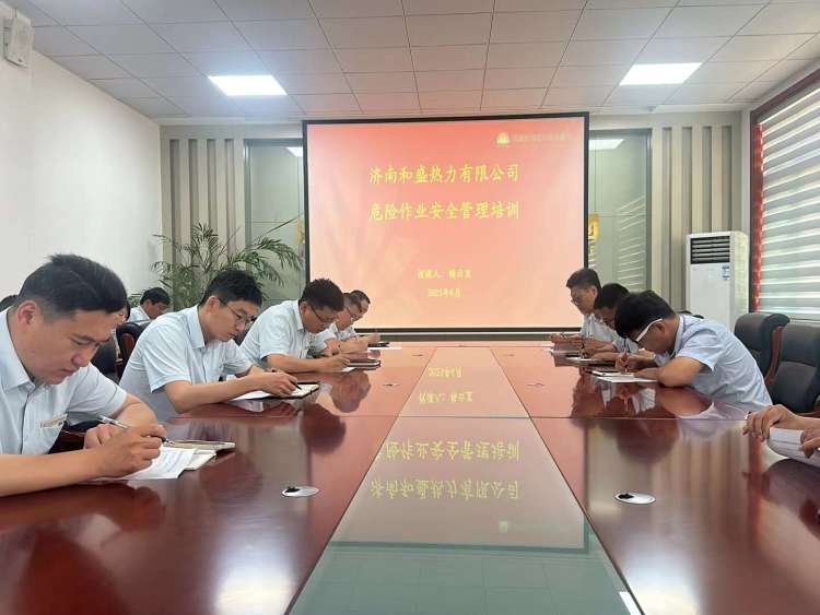 创世大发(中国)官方网站