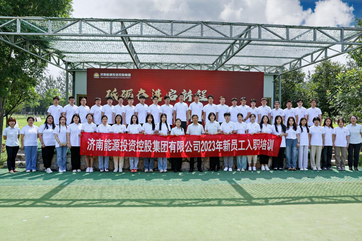 创世大发(中国)官方网站