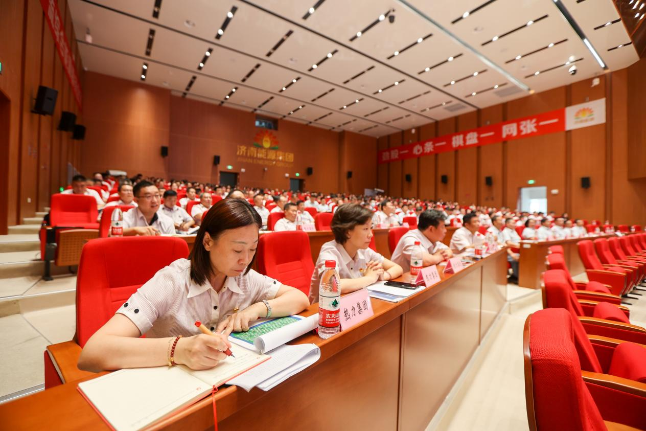 创世大发(中国)官方网站