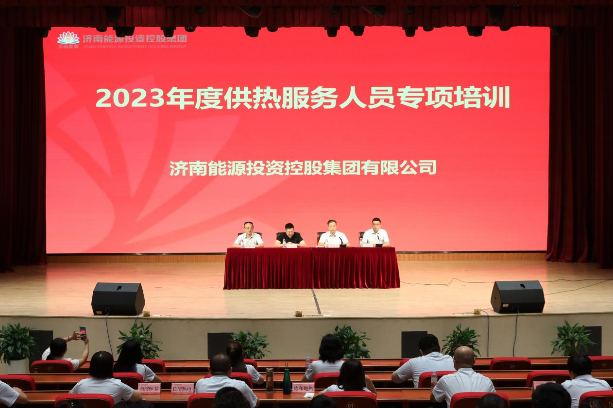 创世大发(中国)官方网站