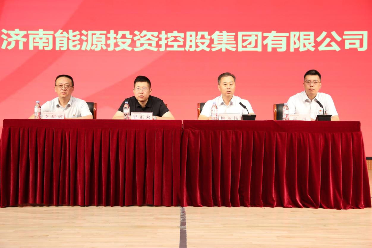 创世大发(中国)官方网站