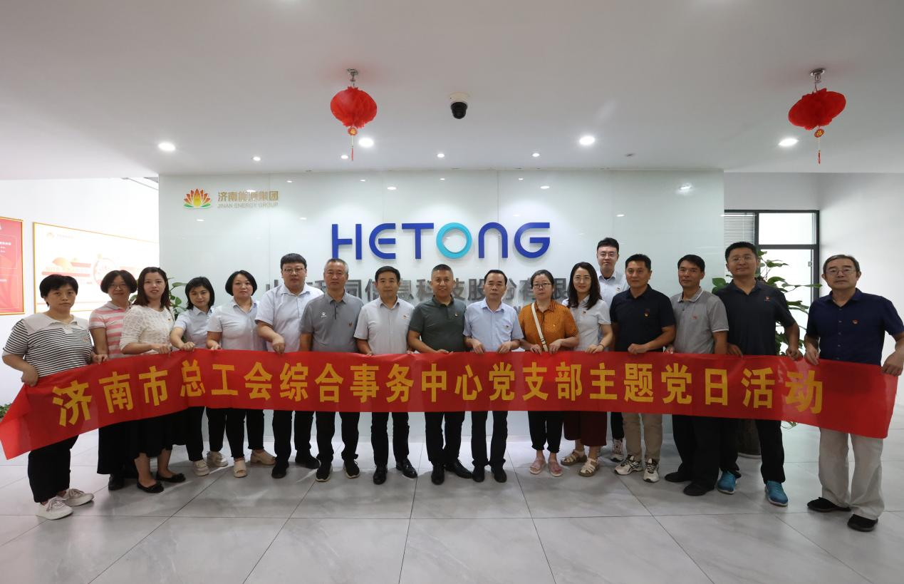 创世大发(中国)官方网站