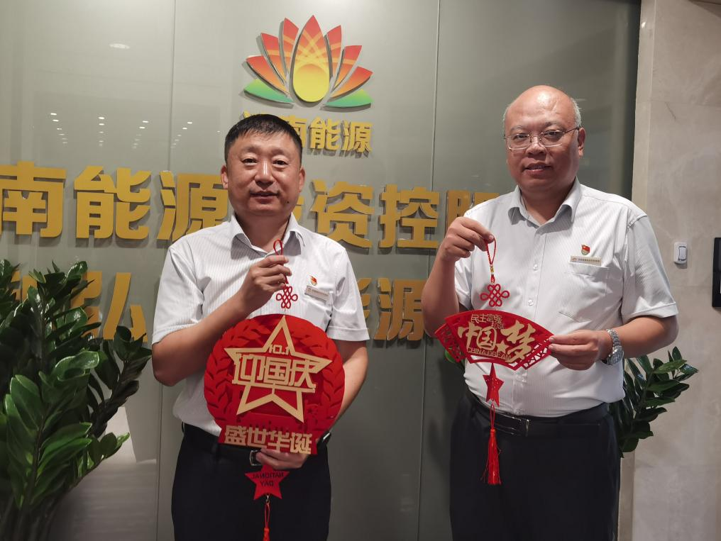 创世大发(中国)官方网站