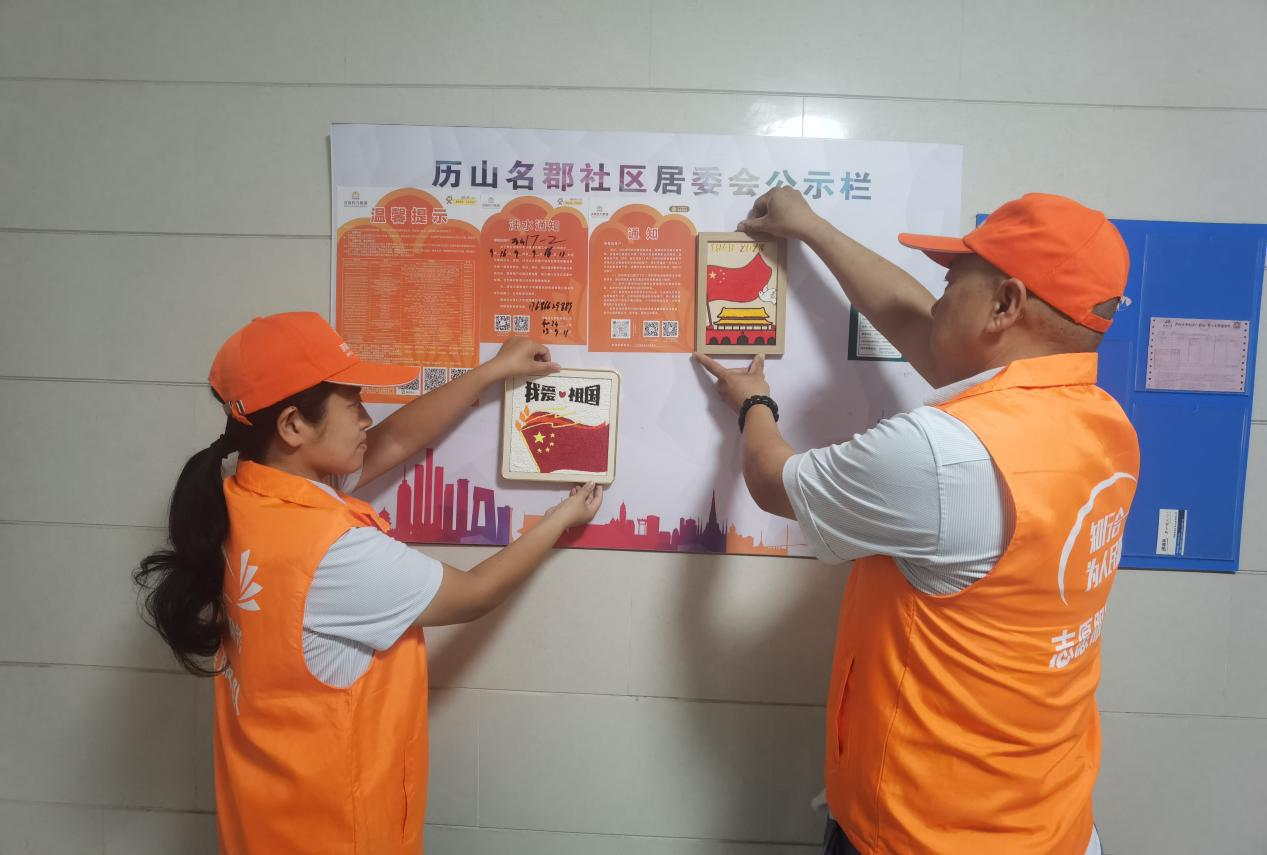 创世大发(中国)官方网站