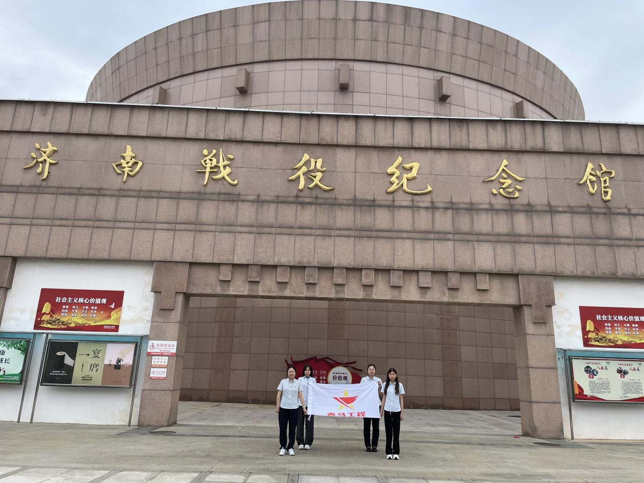 创世大发(中国)官方网站