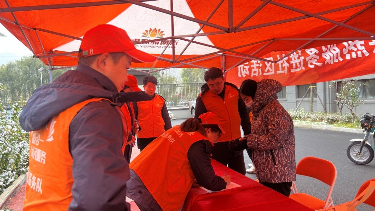 创世大发(中国)官方网站