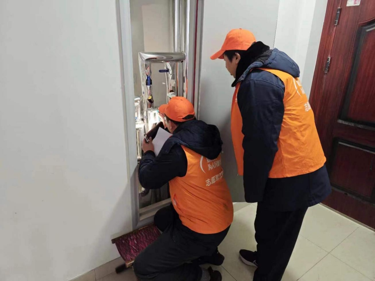 创世大发(中国)官方网站