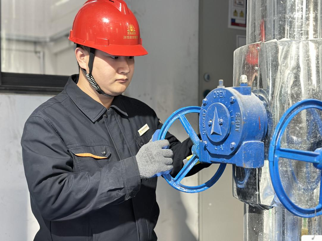 创世大发(中国)官方网站