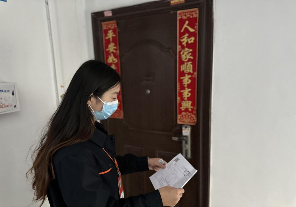 创世大发(中国)官方网站