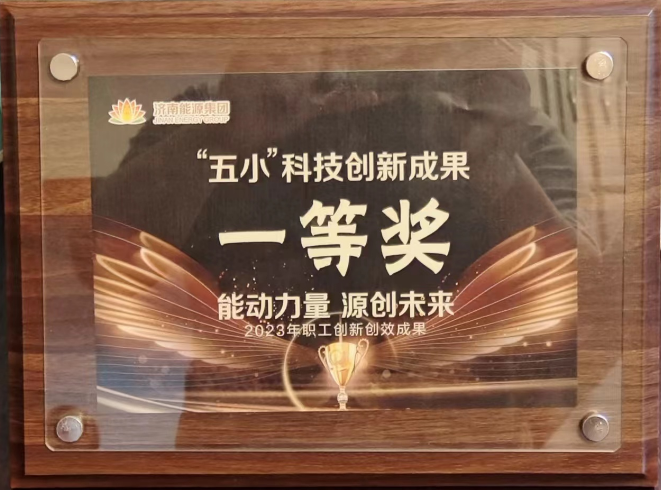 创世大发(中国)官方网站