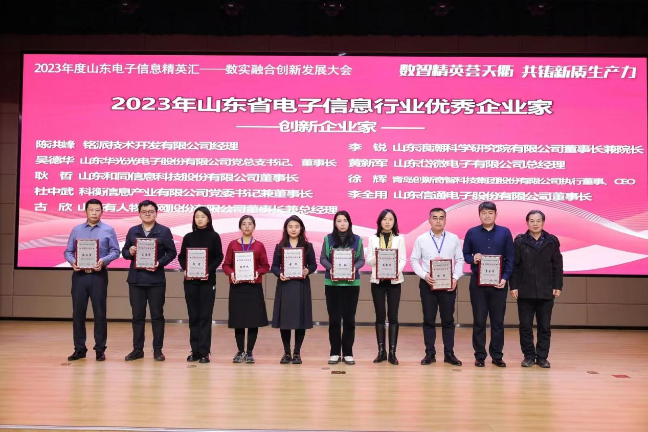 创世大发(中国)官方网站