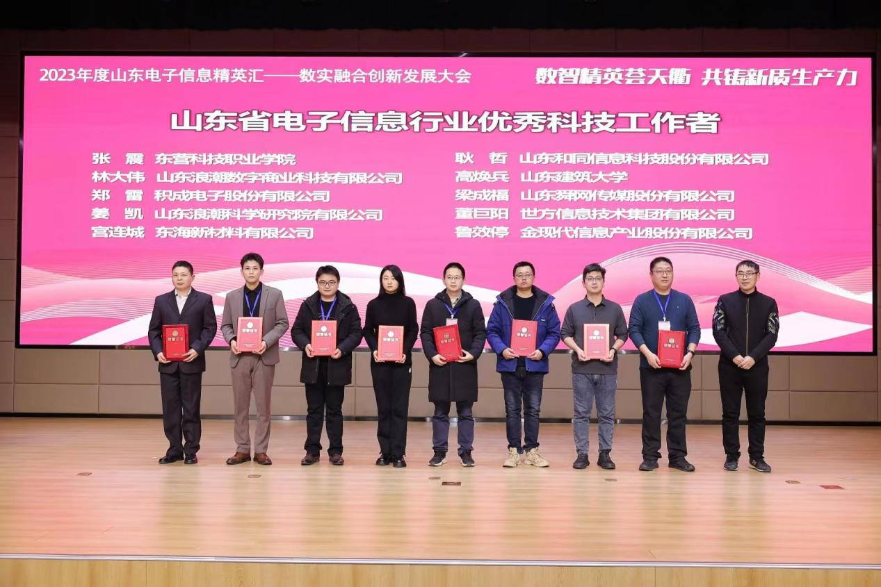 创世大发(中国)官方网站