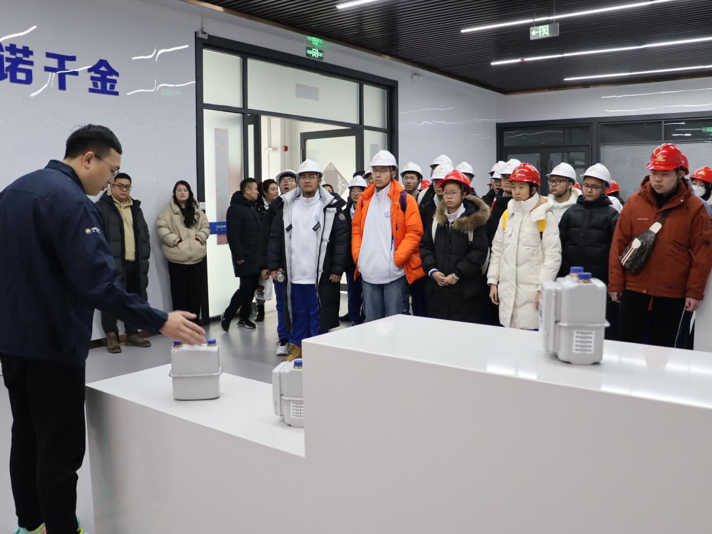 创世大发(中国)官方网站